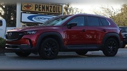 2024 Mazda CX-50 2.5 S Preferred