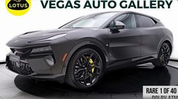 2025 Lotus Eletre Carbon