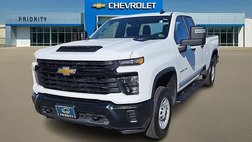 2025 Chevrolet Silverado 2500HD Work Truck