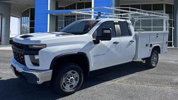 2023 Chevrolet Silverado 2500HD Work Truck