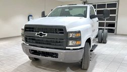 2023 Chevrolet Work Truck