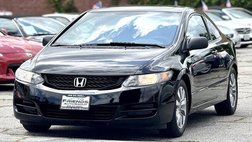 2011 Honda Civic EX