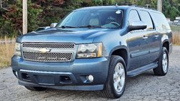 2008 Chevrolet Suburban Shield LS