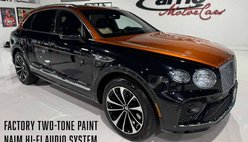 2023 Bentley Bentayga S