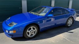 1995 Nissan 300ZX Turbo