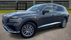 2025 Genesis GV80 2.5T Standard