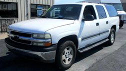 2003 Chevrolet Suburban Shield 1500