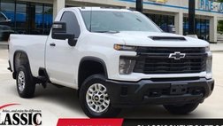 2025 Chevrolet Silverado 2500HD Work Truck