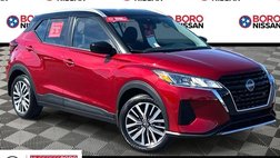 2023 Nissan Kicks SV