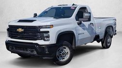 2025 Chevrolet Silverado 2500HD Work Truck
