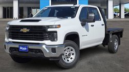 2025 Chevrolet Silverado 3500HD Work Truck