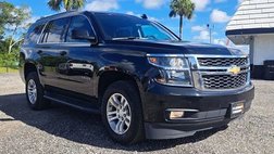 2018 Chevrolet Tahoe LT