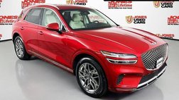2025 Genesis GV70 2.5T Standard