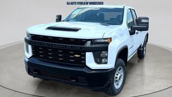 2023 Chevrolet Silverado 2500HD Work Truck