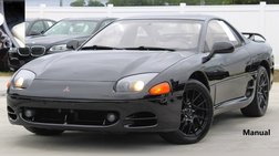 1994 Mitsubishi 3000GT Base