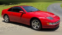 1990 Nissan 300ZX GS