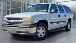 2004 Chevrolet Suburban Shield 1500 LS