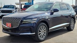 2024 Genesis GV80 2.5T