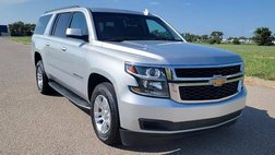 2019 Chevrolet Suburban Shield LT