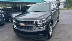 2016 Chevrolet Suburban Shield LS