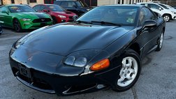 1998 Mitsubishi 3000GT Base