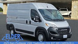 2025 Ram ProMaster 1500