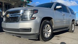 2018 Chevrolet Suburban Shield LT
