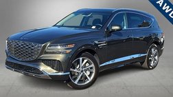 2025 Genesis GV80 2.5T Select