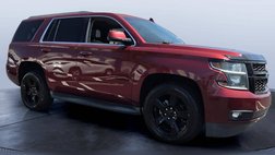 2016 Chevrolet Tahoe LT