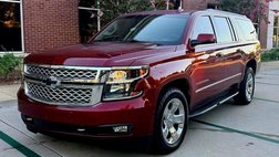 2017 Chevrolet Suburban Shield LT