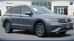2023 Volkswagen Tiguan S