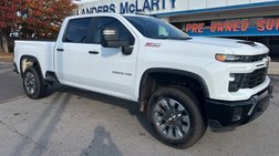 2025 Chevrolet Silverado 2500HD Custom