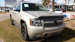 2008 Chevrolet Suburban Shield LTZ