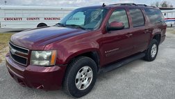 2008 Chevrolet Suburban Shield LS 1500 2WD