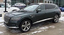 2023 Genesis GV80 2.5T