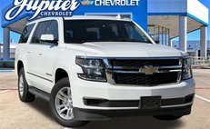 2019 Chevrolet Suburban Shield LT