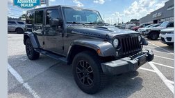 2017 Jeep Wrangler Unlimited Smoky Mountain