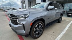 2022 Chevrolet Tahoe RST