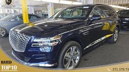 2024 Genesis GV80 2.5T