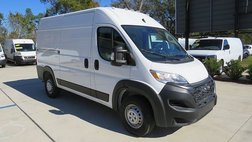 2025 Ram ProMaster 2500 Tradesman