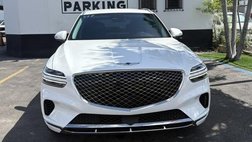 2025 Genesis GV70 2.5T Standard