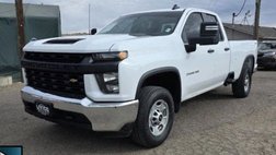 2023 Chevrolet Silverado 2500HD Work Truck