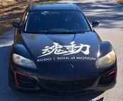 2011 Mazda RX-8 Sport