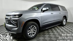 2026 Chevrolet Suburban Shield LT