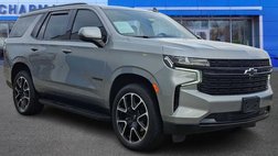 2024 Chevrolet Tahoe RST