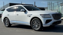 2026 Genesis GV80 2.5T