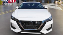 2023 Nissan Sentra S