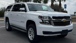 2015 Chevrolet Suburban Shield LT