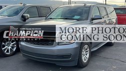 2020 Chevrolet Suburban Shield LS