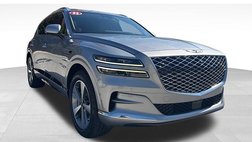 2023 Genesis GV80 2.5T
